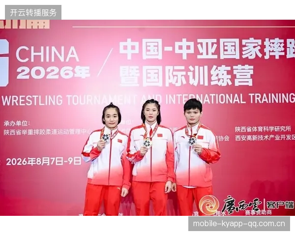 摔跤传统项目焕发新活力，国际赛事布局提升