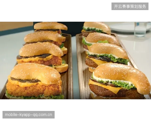 汉堡反击凶猛不可轻敌！你的味蕾准备好迎接新宠了吗？