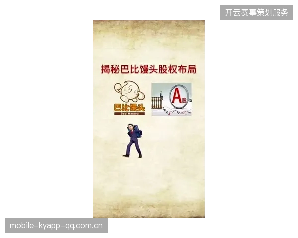 “何时能够复出还是未知数”——从病痛到重生的心路：如何在挫折中找到力量