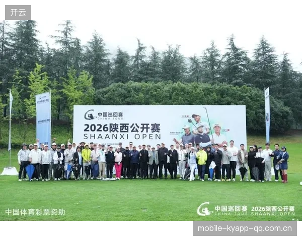 中高协陕西公开赛开幕：传承与创新的盛典，激发青年运动梦想的火种